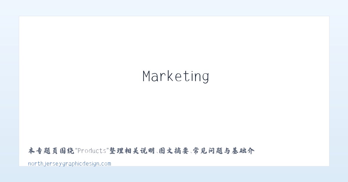 Products - North Jersey Graphic Design, Branding &amp; Marketing NJNorth Jersey Graphic Design 主图