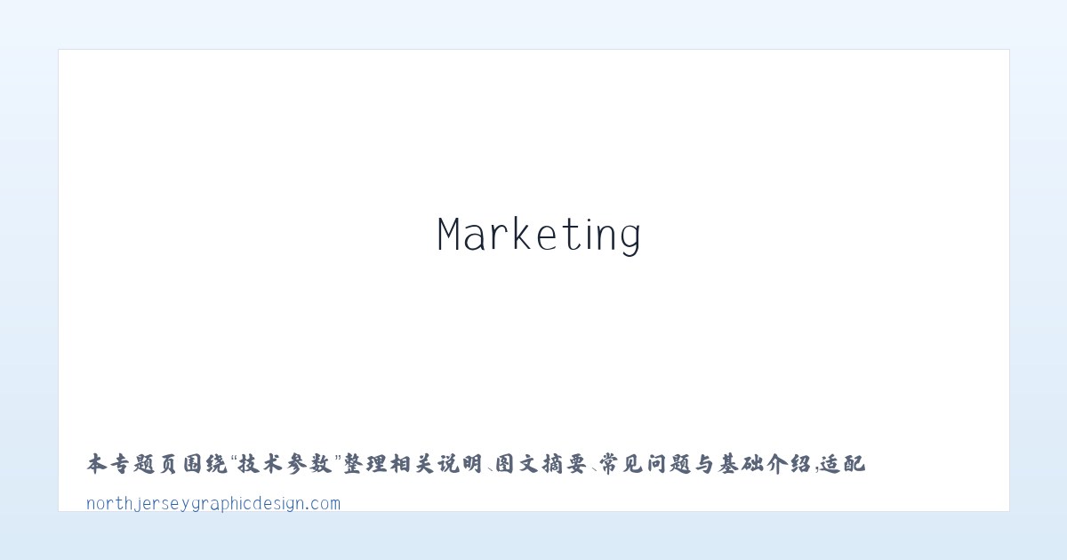 图文信息 - North Jersey Graphic Design, Branding &amp; Marketing NJNorth Jersey Graphic Design 主图